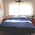 Cala Del Pino Appartement